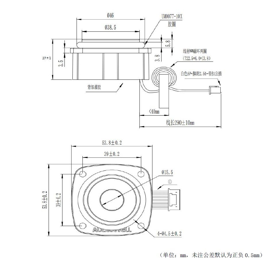 Smart Atomizer UM0108-003.jpg