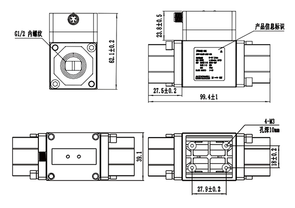 FV0003-size.jpg