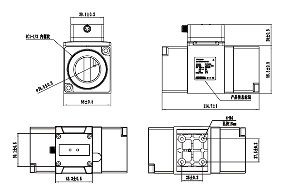 FV0004-size.jpg